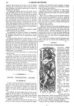 giornale/BVE0270213/1862/unico/00000258