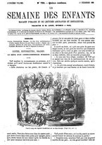 giornale/BVE0270213/1866-1867/unico/00000169