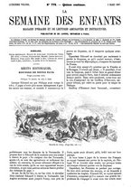 giornale/BVE0270213/1866-1867/unico/00000353