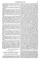 giornale/BVE0270213/1867/unico/00000035