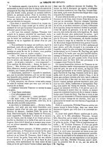 giornale/BVE0270213/1867/unico/00000090