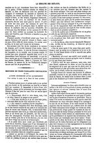 giornale/BVE0270213/1868-1869/unico/00000015