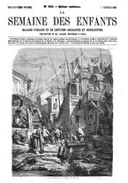 giornale/BVE0270213/1868-1869/unico/00000017