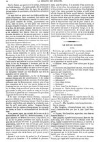 giornale/BVE0270213/1868/unico/00000038
