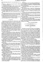 giornale/BVE0270213/1868/unico/00000062