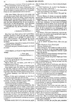 giornale/BVE0270213/1868/unico/00000074