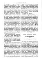 giornale/BVE0270213/1869-1870/unico/00000026