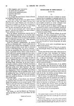 giornale/BVE0270213/1869-1870/unico/00000038