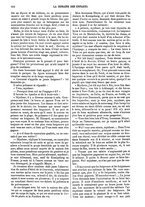 giornale/BVE0270213/1869-1870/unico/00000222
