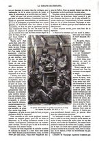 giornale/BVE0270213/1869-1870/unico/00000316