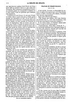 giornale/BVE0270213/1869-1870/unico/00000342