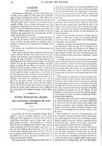 giornale/BVE0270213/1869/unico/00000058