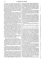 giornale/BVE0270213/1871-1872/unico/00000258