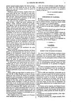 giornale/BVE0270213/1871/unico/00000015
