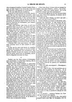 giornale/BVE0270213/1871/unico/00000051