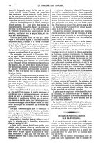 giornale/BVE0270213/1871/unico/00000070