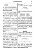 giornale/BVE0270213/1871/unico/00000079