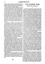 giornale/BVE0270213/1871/unico/00000106
