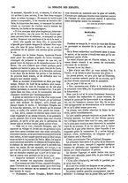 giornale/BVE0270213/1871/unico/00000206