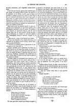 giornale/BVE0270213/1871/unico/00000359
