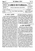 giornale/BVE0270263/1858-1859/unico/00000005