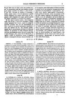 giornale/BVE0270263/1858-1859/unico/00000007