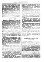 giornale/BVE0270263/1858-1859/unico/00000011