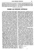 giornale/BVE0270263/1858-1859/unico/00000023