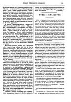 giornale/BVE0270263/1858-1859/unico/00000035