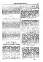 giornale/BVE0270263/1858-1859/unico/00000055