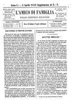 giornale/BVE0270263/1858-1859/unico/00000061