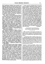 giornale/BVE0270263/1858-1859/unico/00000079