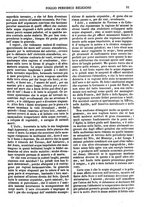 giornale/BVE0270263/1858-1859/unico/00000095