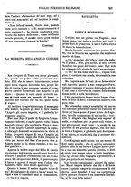 giornale/BVE0270263/1858-1859/unico/00000231