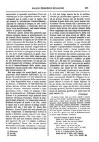 giornale/BVE0270263/1858-1859/unico/00000239