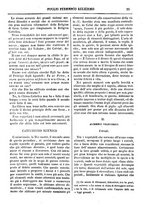 giornale/BVE0270263/1858-1859/unico/00000381