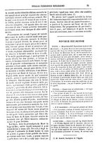 giornale/BVE0270263/1858-1859/unico/00000399