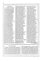 giornale/BVE0275558/1838-1839/unico/00000048