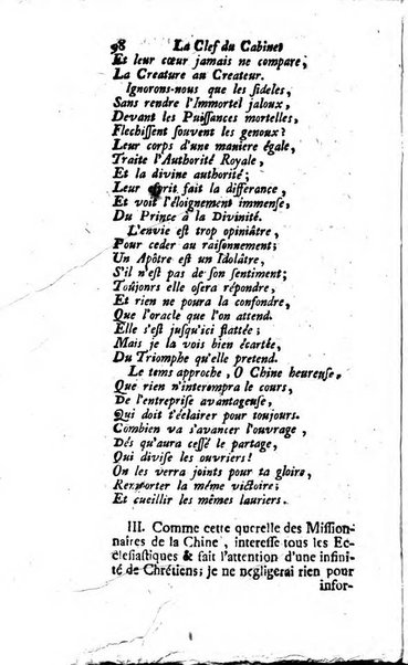 Journal historique sur les matières du tems contenant aussi quelques nouvelles de littérature et autres remarques curieuses