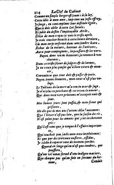 Journal historique sur les matières du tems contenant aussi quelques nouvelles de littérature et autres remarques curieuses