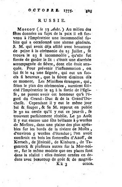 Journal historique et littéraire