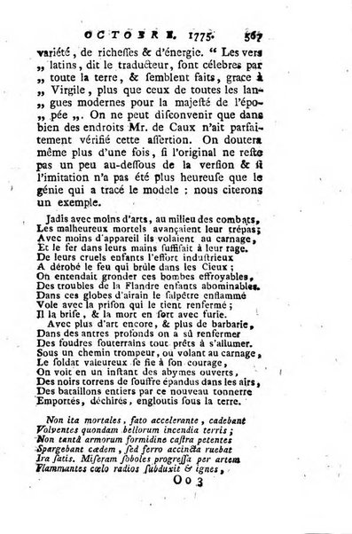 Journal historique et littéraire