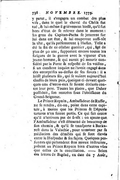 Journal historique et littéraire