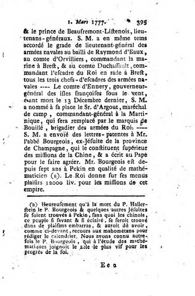 Journal historique et littéraire