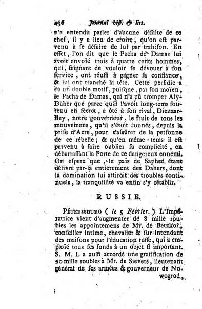 Journal historique et littéraire