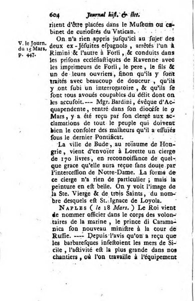 Journal historique et littéraire