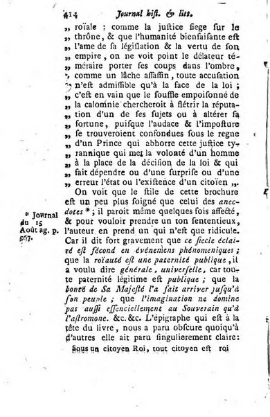 Journal historique et littéraire