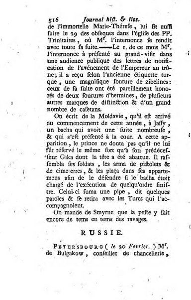 Journal historique et littéraire