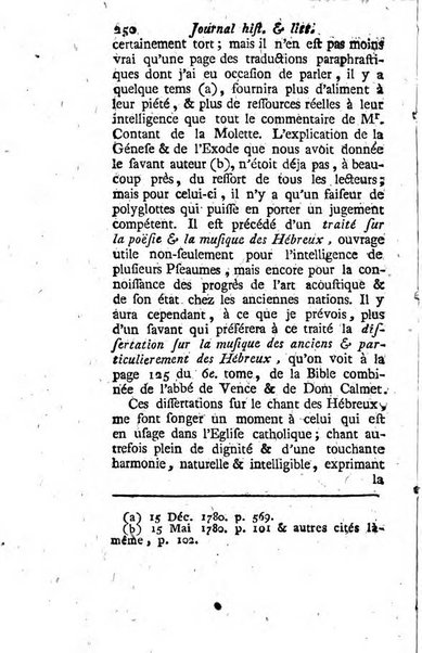 Journal historique et littéraire