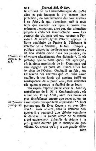 Journal historique et littéraire